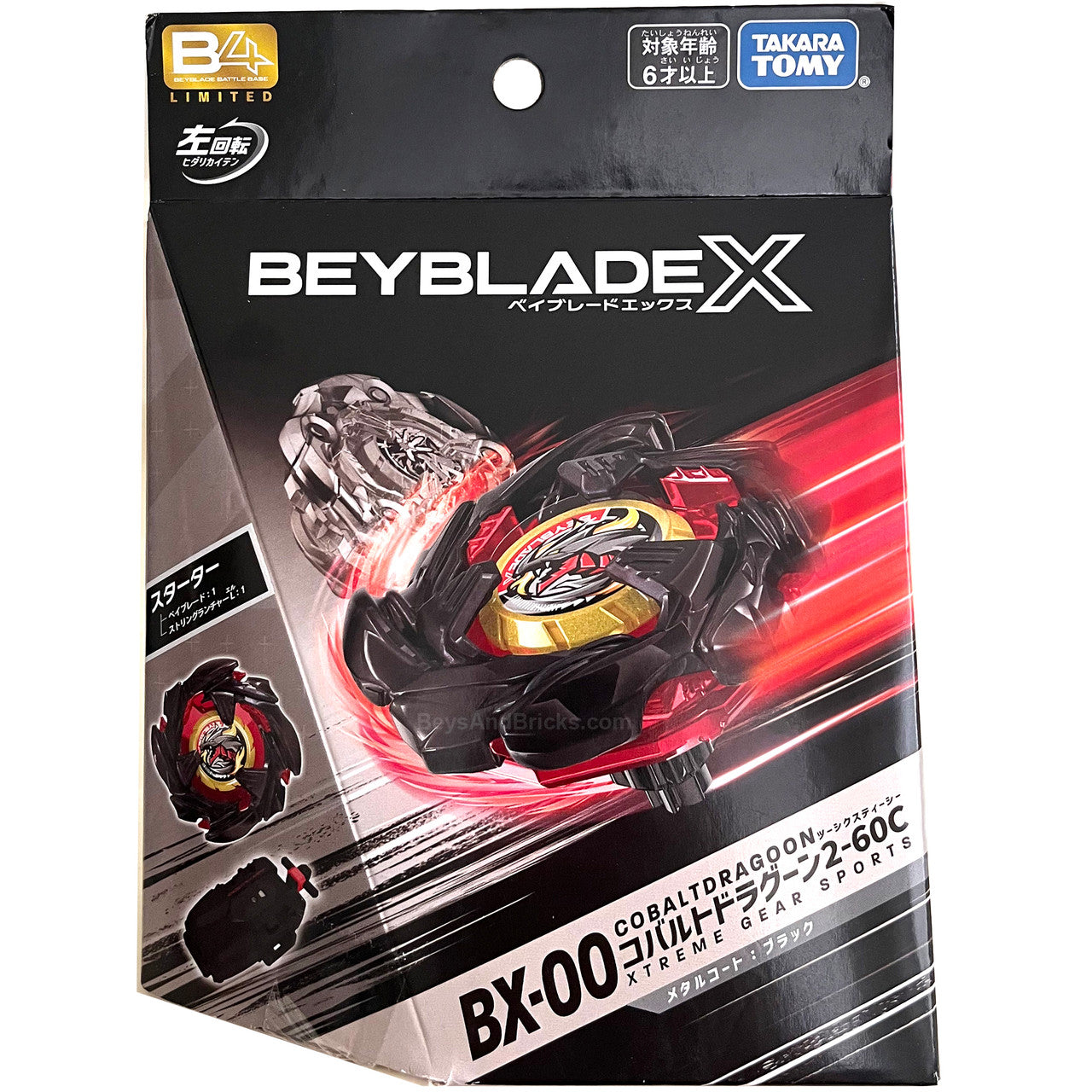 BEYBLADE X BX-00 & CX-00 2種セット LIMITED] Takara Tomy Beyblade X BX-00 Starter Cobalt Dragoon