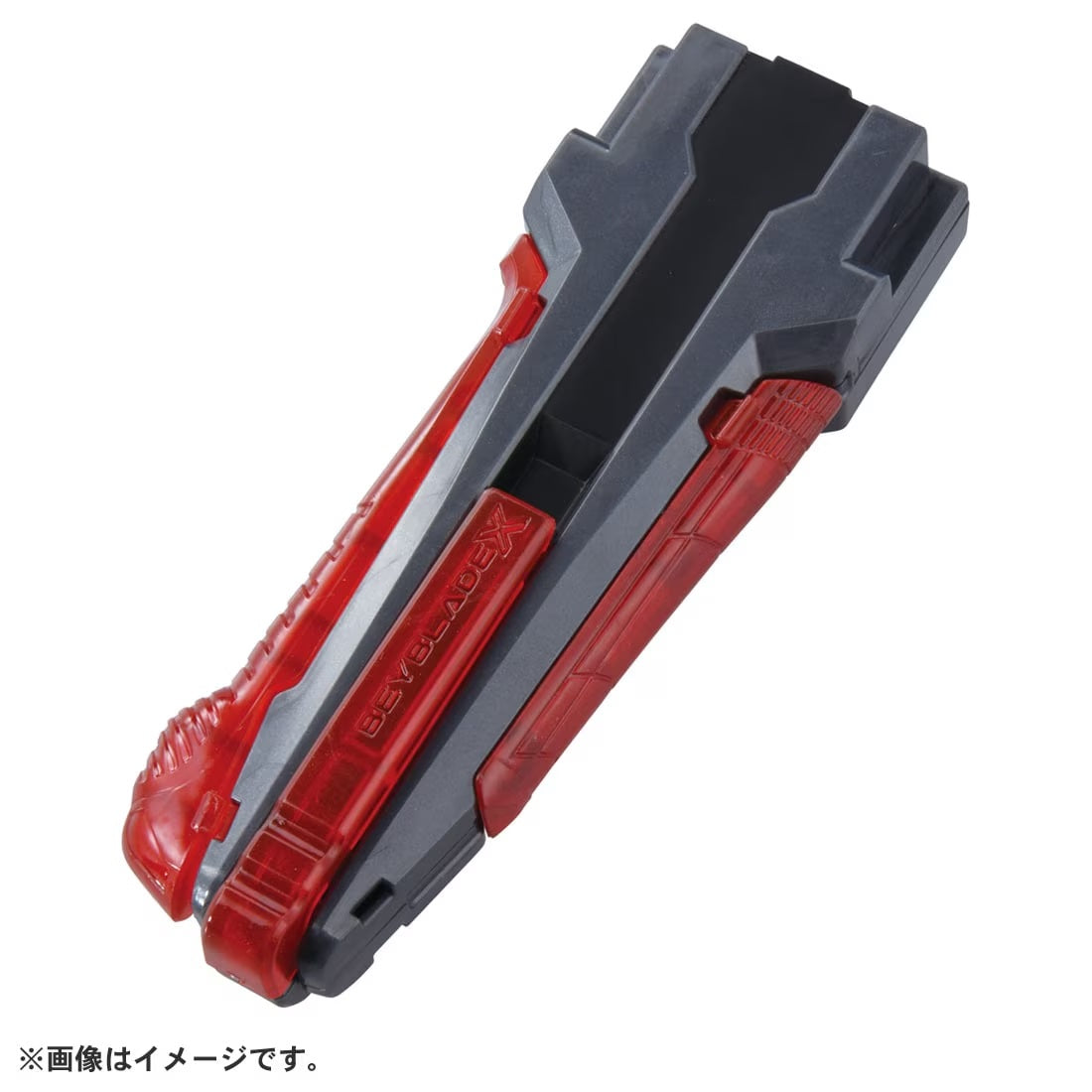 Takara Tomy Beyblade X BX-41 Rubber Custom Grip (Gunmetal Version)