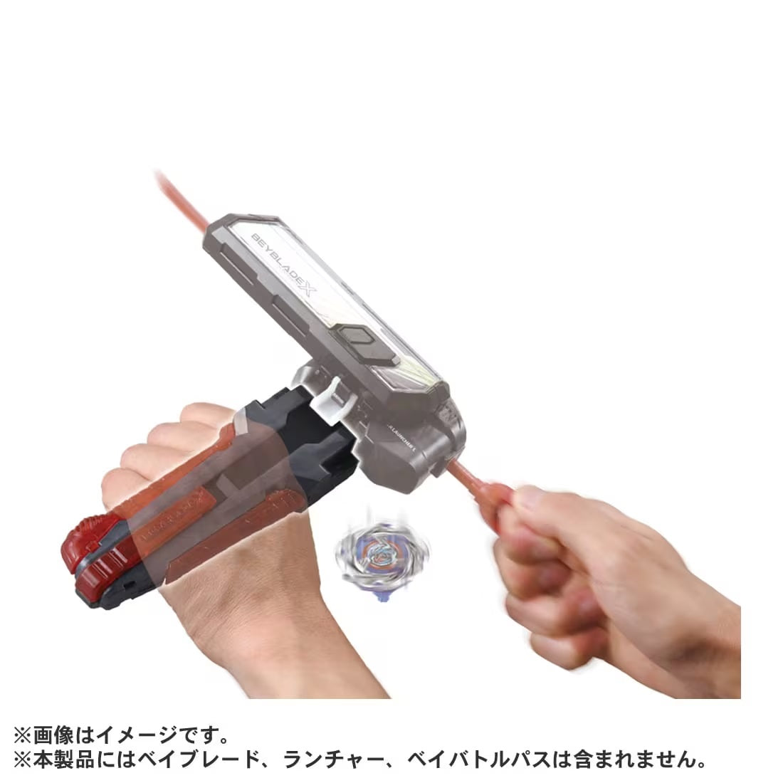 Takara Tomy Beyblade X BX-41 Rubber Custom Grip (Gunmetal Version)