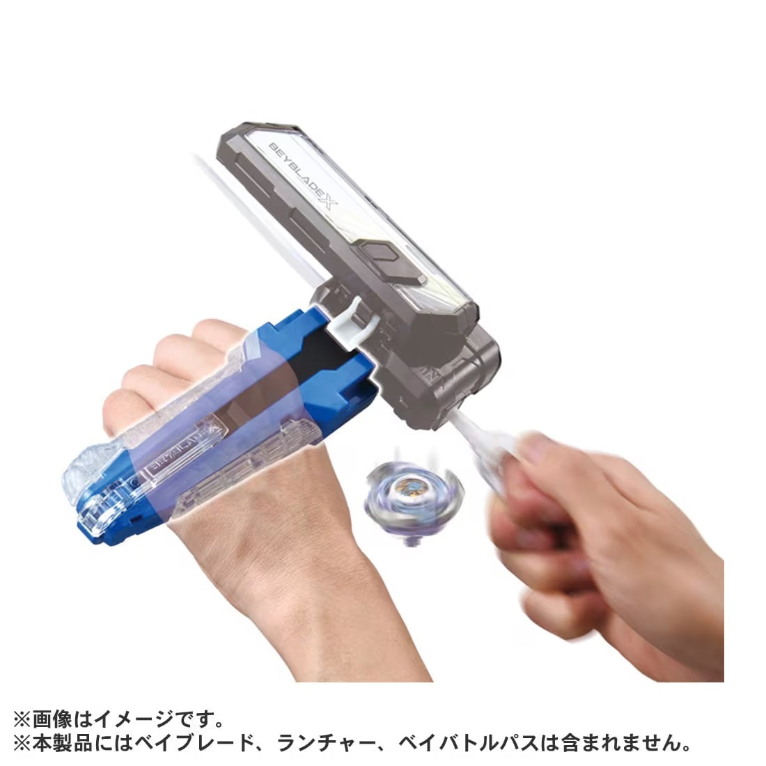 Takara Tomy Beyblade X BX-42 Rubber Custom Grip (Blue Version)