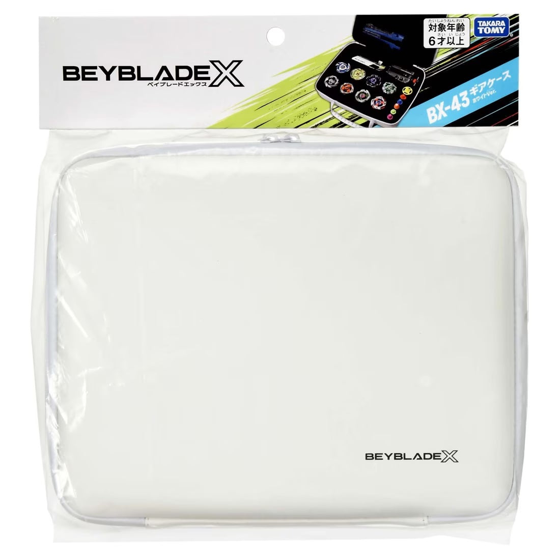 Takara Tomy Beyblade X BX-43 Gear Case (White Version)