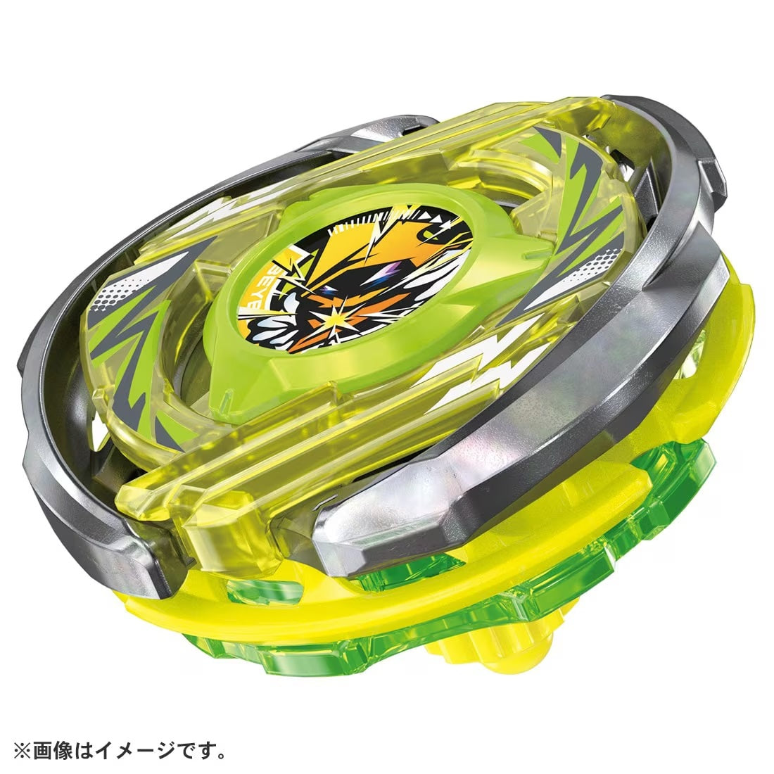 Takara Tomy Beyblade X CX-02 Starter Wizard Arc R4-55LO