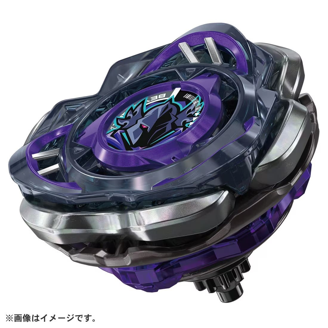Takara Tomy Beyblade X CX-03 Booster Perseus Dark B6-80W