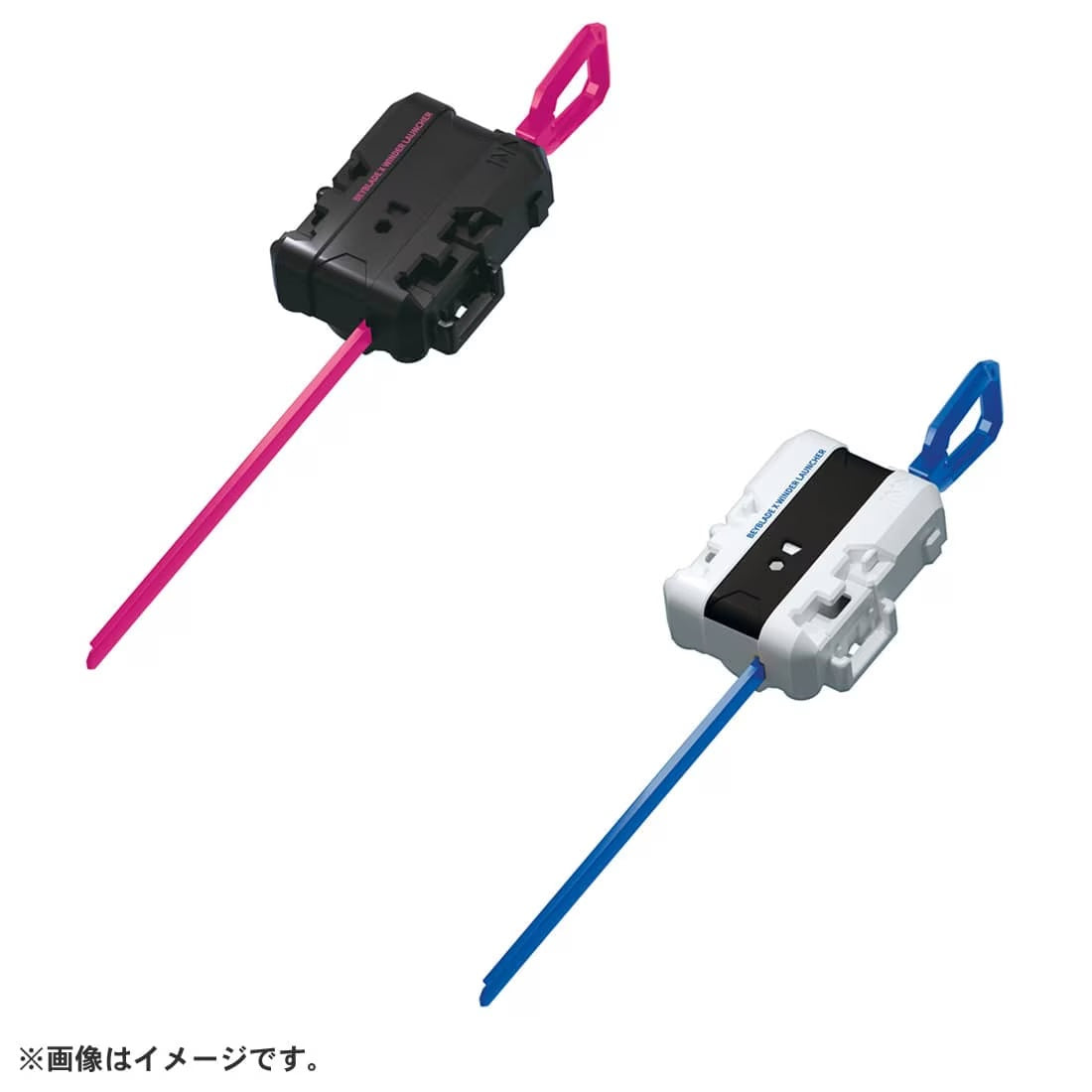 Takara Tomy Beyblade X CX-04 Battle Entry Set C