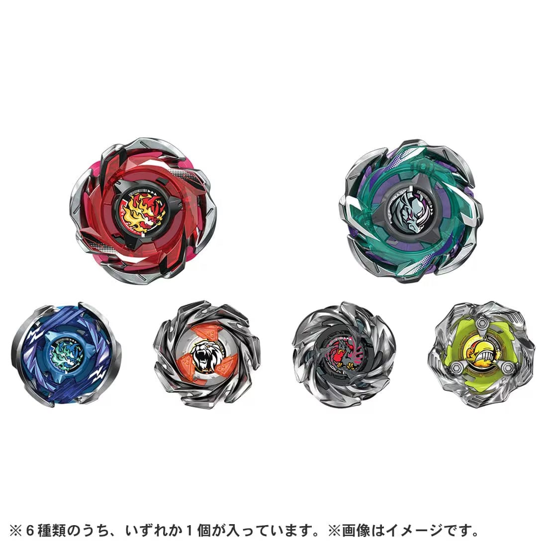 Takara Tomy Beyblade X CX-05 Random Booster Vol.6