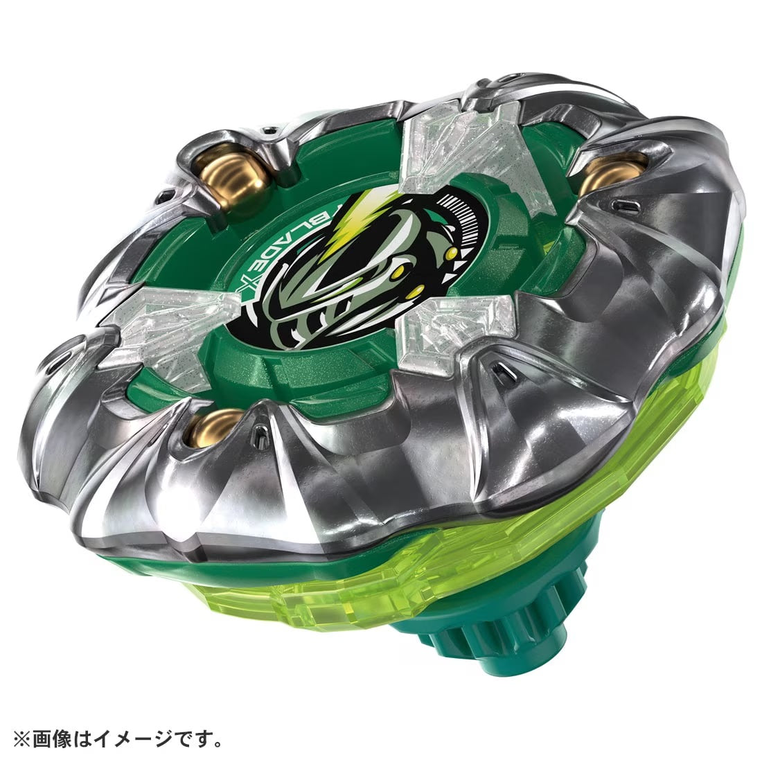 Takara tomy Beyblade X UX-10 KnightMail Customize Set