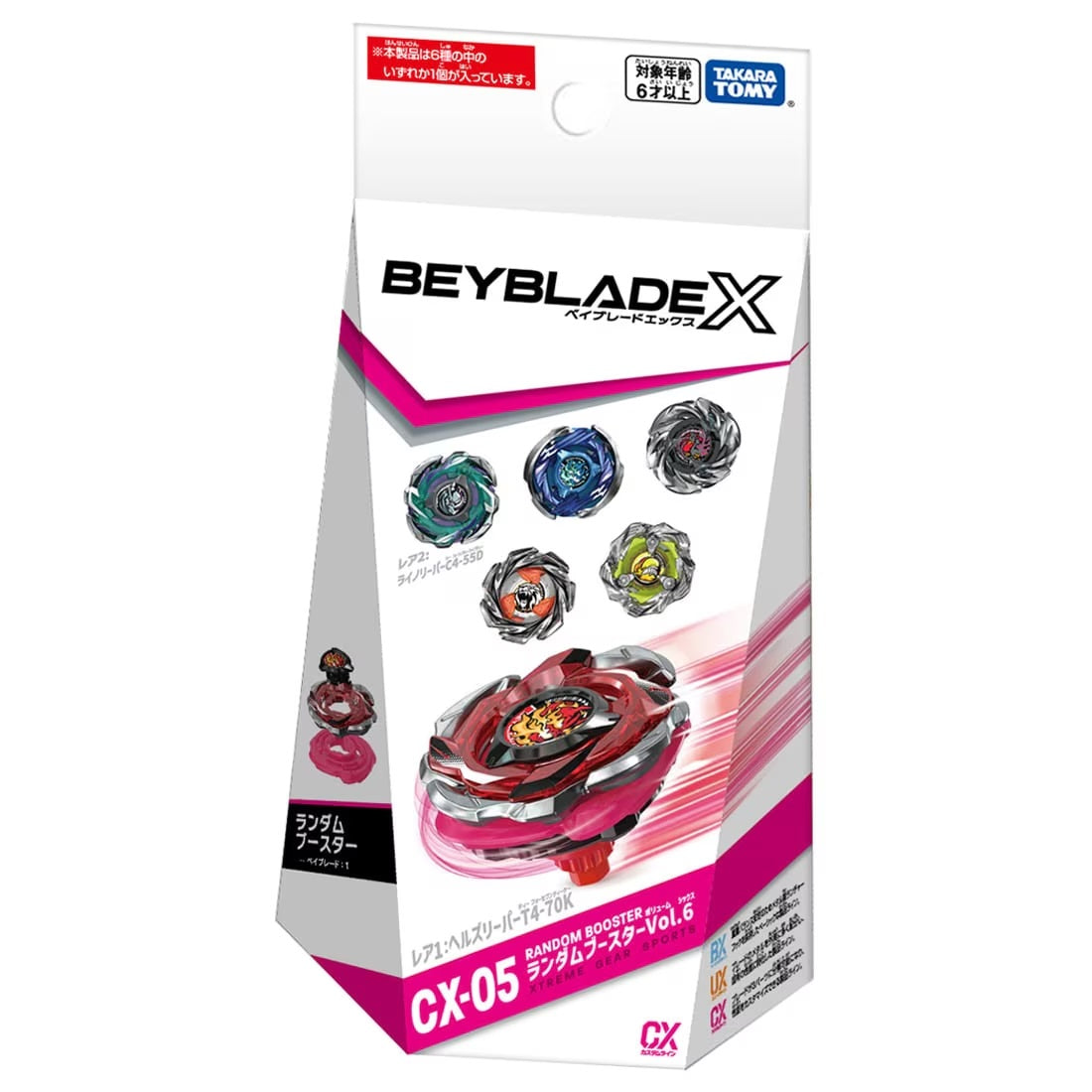 Takara Tomy Beyblade X CX-05 Random Booster Vol.6