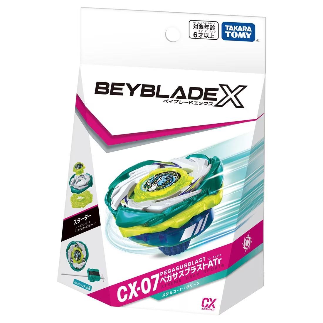 Takara Tomy Beyblade X CX-07 Starter Pegasus Blast ATr