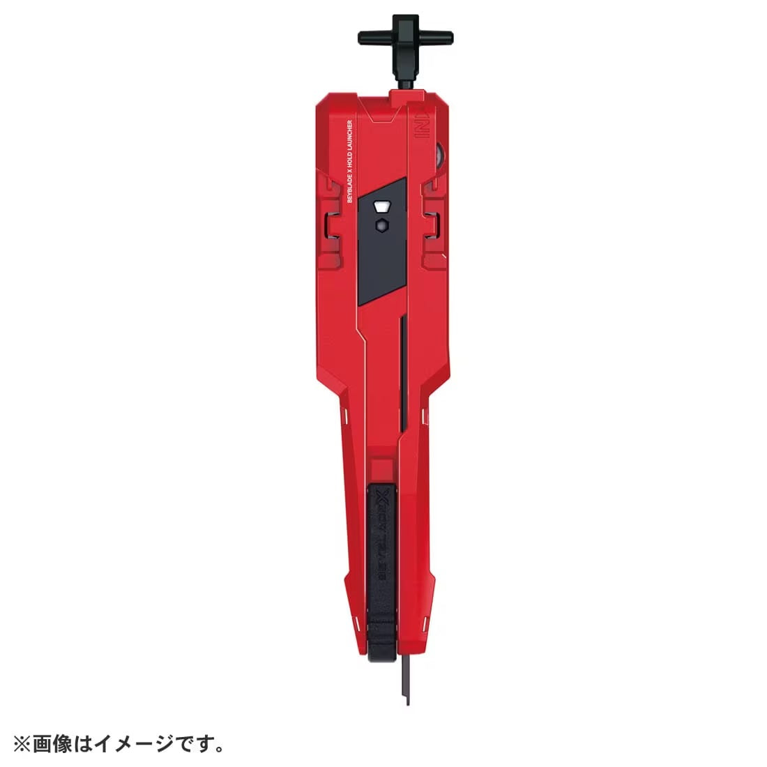 Takara Tomy Beyblade X BX-00 Starter Xeno Xcalibur 3-60GF