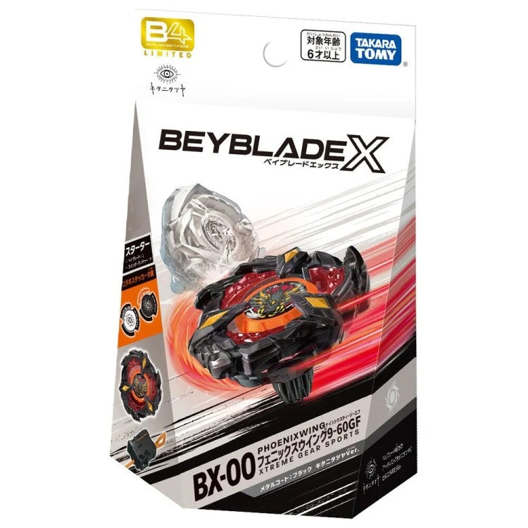 LIMITED] Takara Tomy Beyblade X Starter BX-00 Phoenix Wing (Kitani