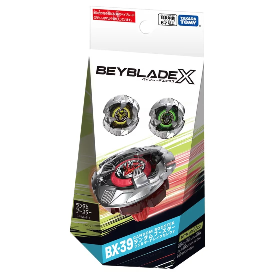Takara Tomy Beyblade X BX-39 Random Booster Shelter Drake Select