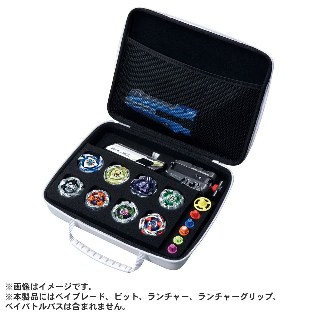 Takara Tomy Beyblade X BX-43 Gear Case (White Version)