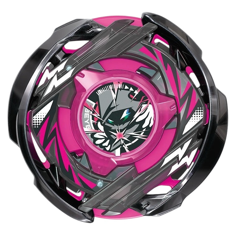 [LIMITED RARE] Takara Tomy Beyblade X Booster CX-00 Wizard Arc (Black Version) R4-55LO
