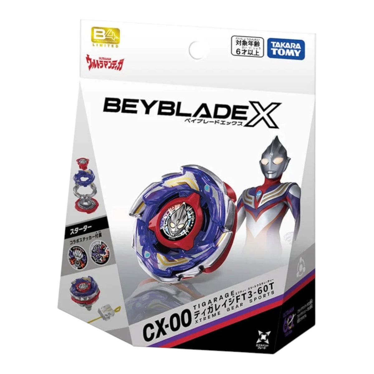 [PRE-ORDER] [LIMITED] Takara Tomy Beyblade X CX-00 Starter Tiga Rage FT3-60T (Ultraman Version)