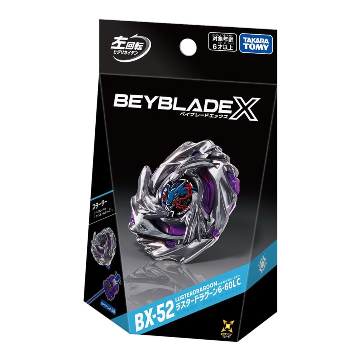 [PRE-ORDER] Takara Tomy Beyblade X BX-52 Starter Luster Dragoon 6-60LC