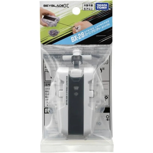 Takara Tomy Beyblade X BX-28 String Launcher White Version