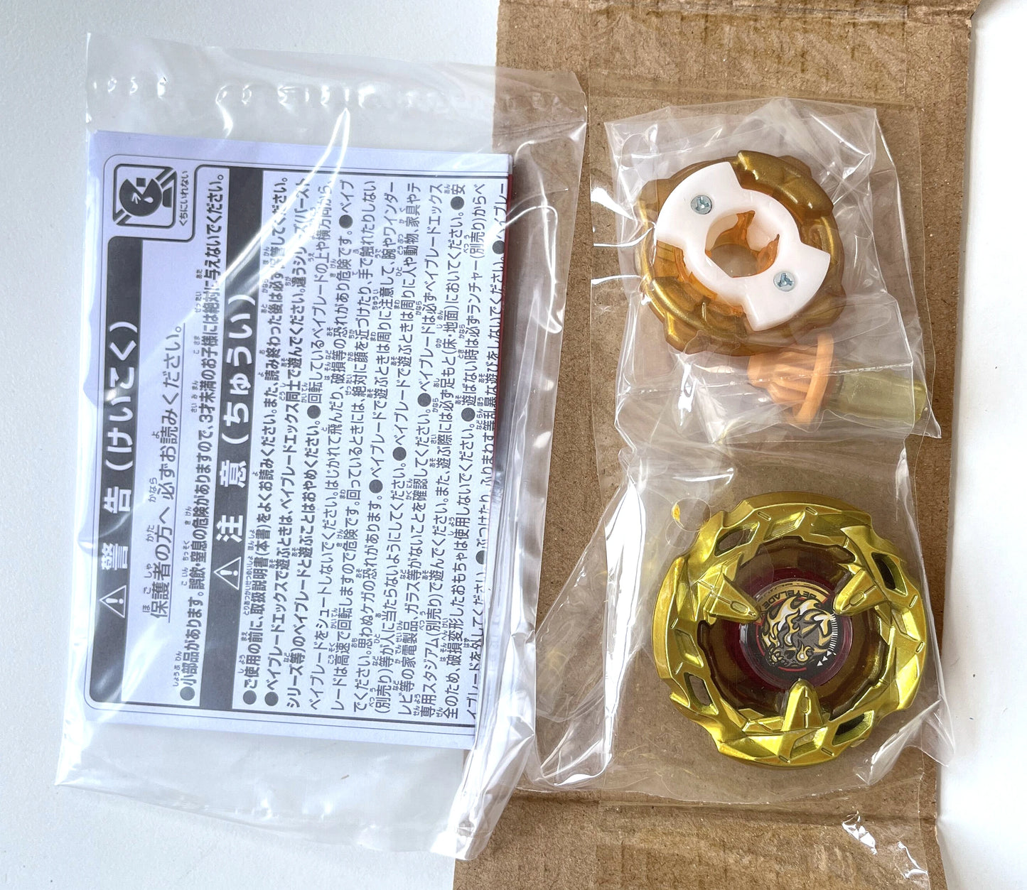 [LIMITED] Takara Tomy Beyblade X BX-00 Hells Scythe (Gold Version) 4-60T
