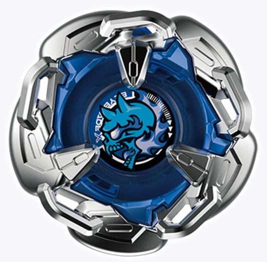 Takara Tomy Beyblade X BX-31 03 Hells Chain 9-80O