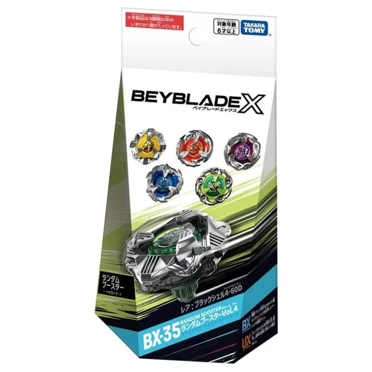 Takara Tomy Beyblade X BX-35 Random Booster Vol.4