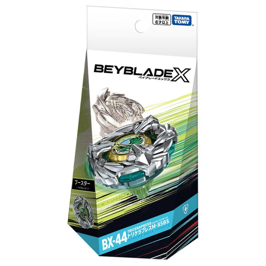 [PRE-ORDER] Takara Tomy Beyblade X BX-44 Booster Tricera Press M-85BS