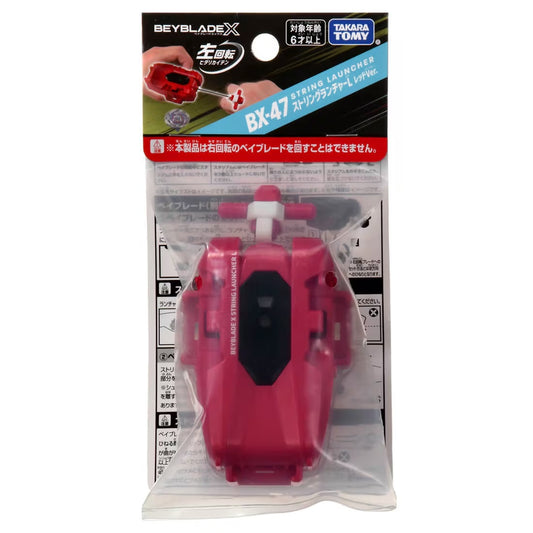 [PRE-ORDER] Takara Tomy Beyblade X BX-47 String Launcher L Red Ver.