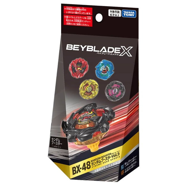 [PRE-ORDER] Takara Tomy Beyblade X BX-48 Random Booster Vol.9