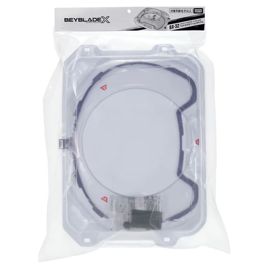 Takara Tomy Beyblade X BX-32 Wide Extreme Stadium