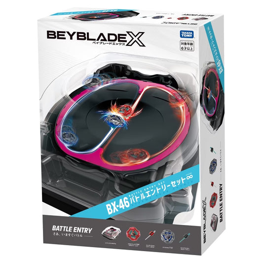 [PRE-ORDER] Takara Tomy Beyblade X BX-46 Battle Entry Set ∞ Infinity Stadium