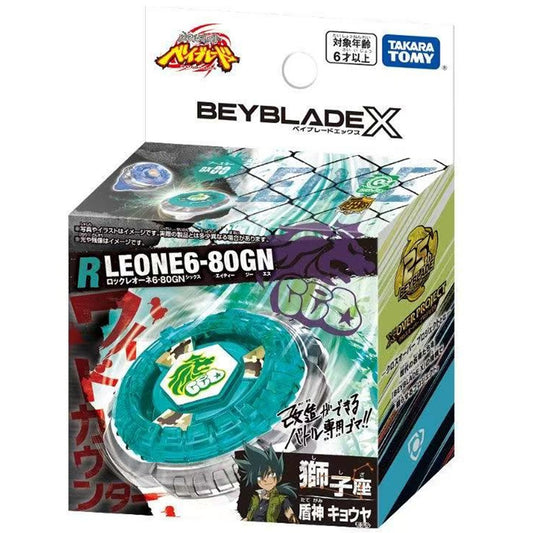[PRE-ORDER] Takara Tomy Beyblade X BX-00 Booster Rock Leone 6-80GN
