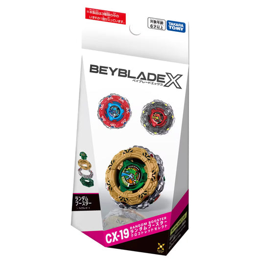[PRE-ORDER] Takara Tomy Beyblade X CX-19 Random Booster Croco Tread Select