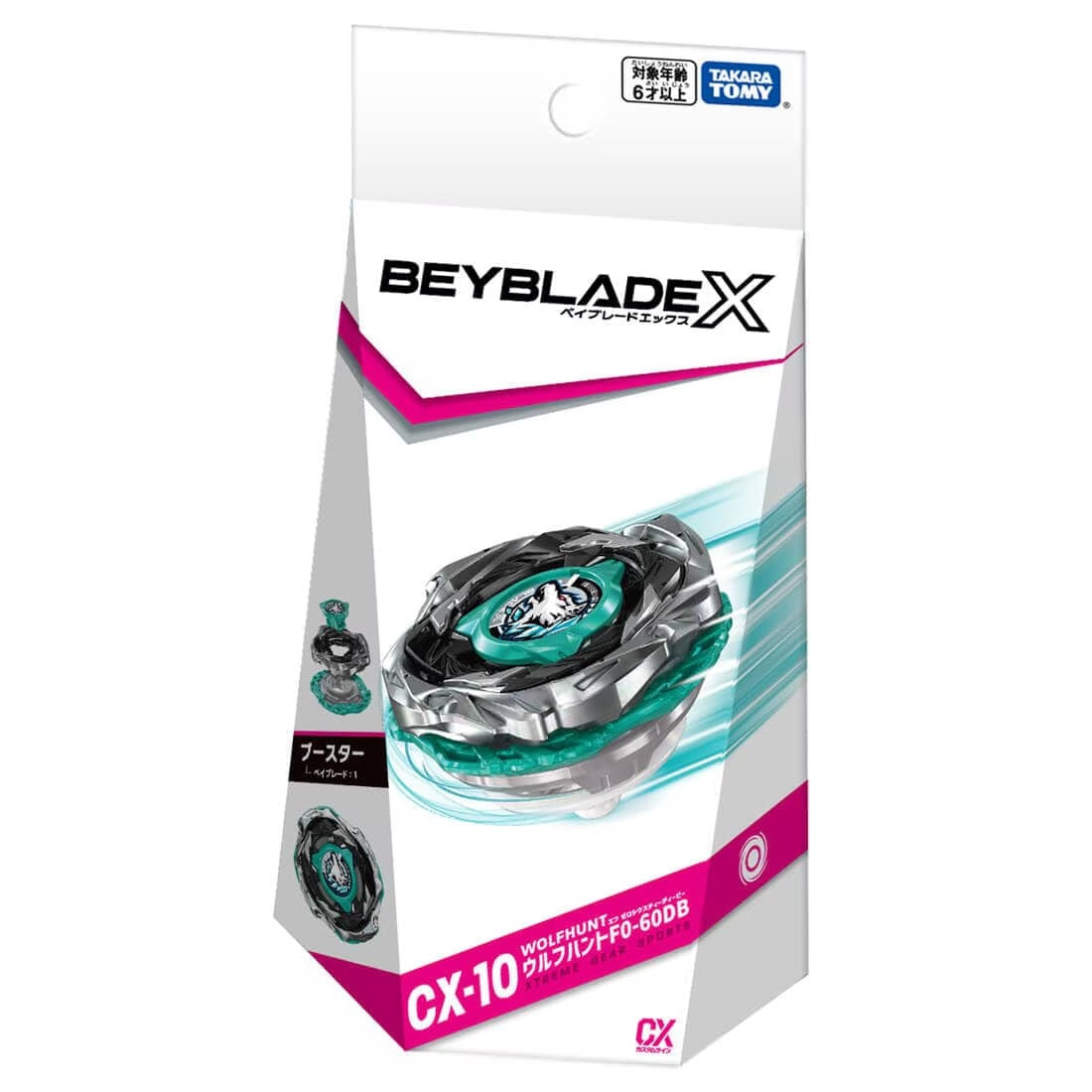 [PRE-ORDER] Takara Tomy Beyblade X CX-10 Booster Wolf Hunt F0-60DB