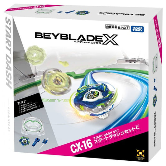 [PRE-ORDER] Takara Tomy Beyblade X CX-16 Start Dash Set C