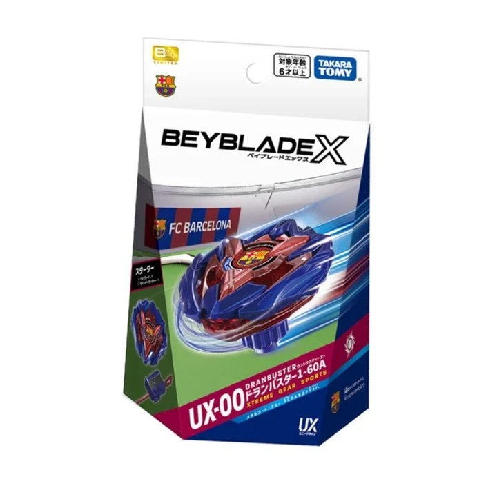 LIMITED] Takara Tomy Beyblade X UX-00 Starter Dran Buster (FC
