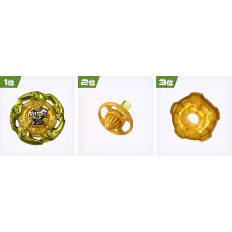 [LIMITED ULTRA RARE] Takara Tomy Beyblade X UX-00 Wizard Rod (G3 Gold Version) 5-70DB