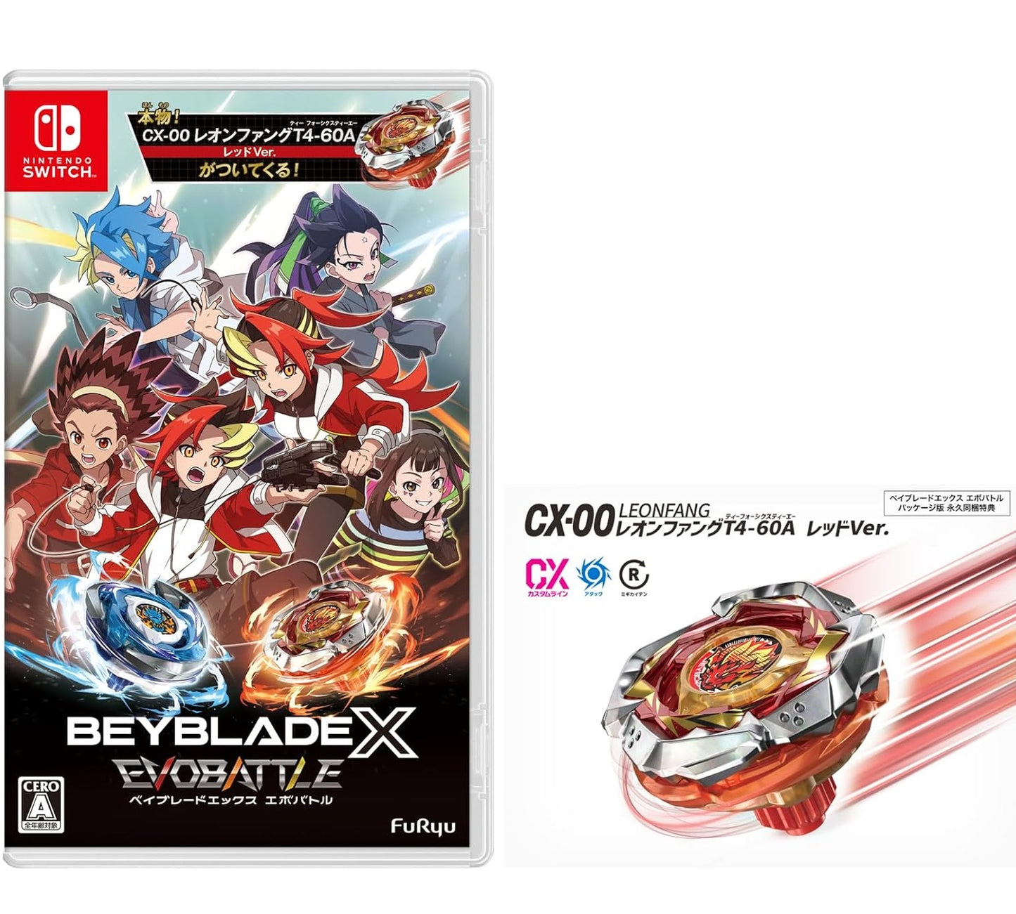 [PRE-ORDER] [LIMITED] Takara Tomy Beyblade X CX-00 Leon Fang (EVOBATTLE Red Version) T4-60A