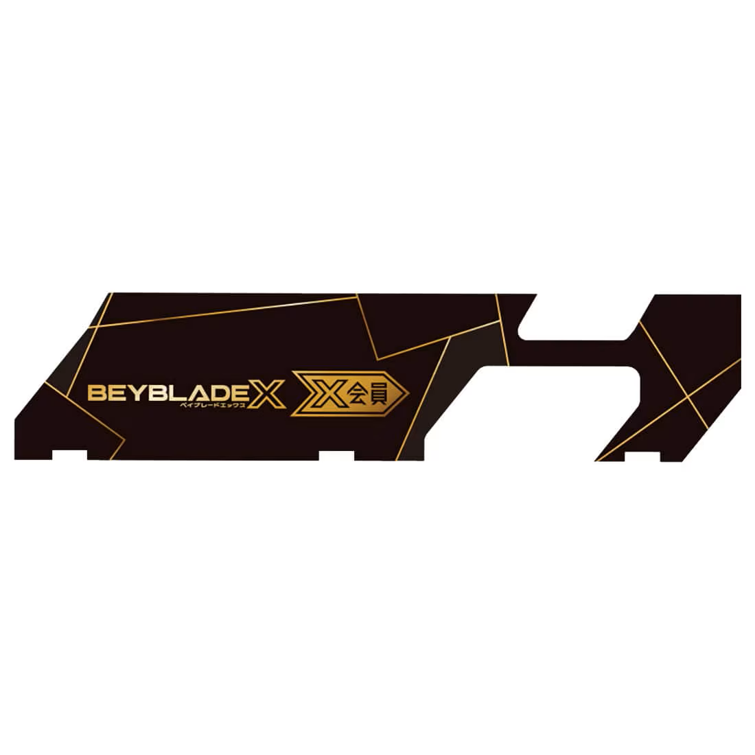 [LIMITED] Takara Tomy Beyblade X CX-00 Dran Lock Chip (Clear Black Version) incl. Battle Pass Sheet