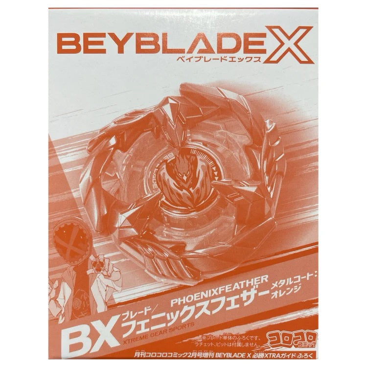 [LIMITED] Takara Tomy Beyblade X BX-00 Phoenix Feather (XTRA Guide Orange Version) Top Layer Only