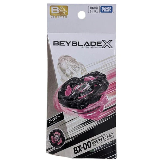 [LIMITED] Takara Tomy Beyblade X BX-00 Mammoth Tusk (Black Version) 2-80E