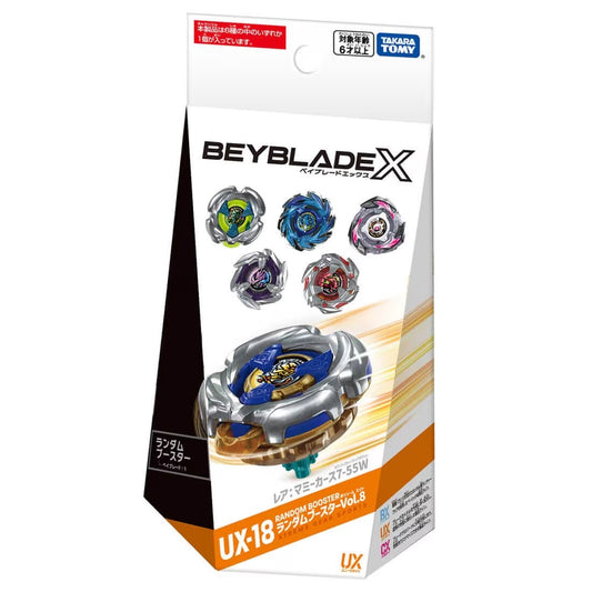 [PRE-ORDER] Takara Tomy Beyblade X UX-18 Random Booster Vol.8