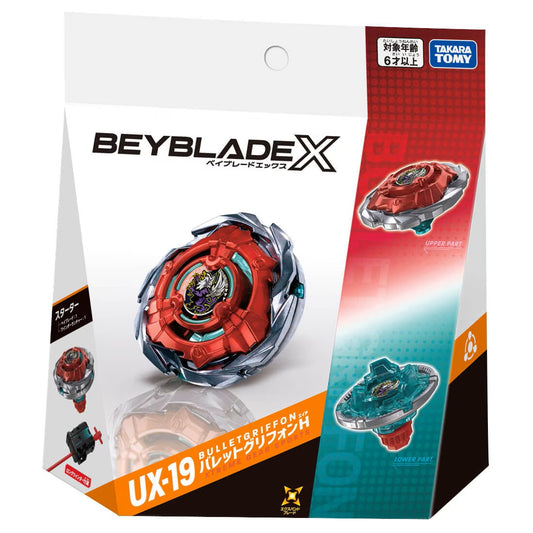 [PRE-ORDER] Takara Tomy Beyblade X UX-19 Starter Bullet Griffon H